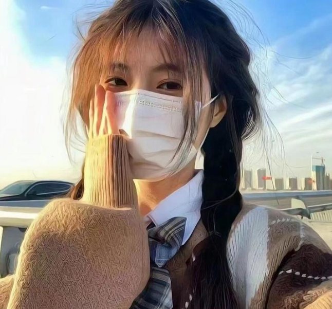长相厮守慕白年