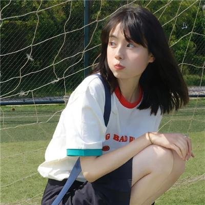 撕开我的人生